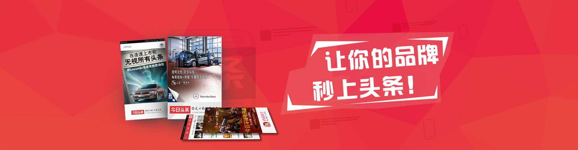 遂平渠道开户返点